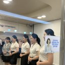 면접특강 승무원 합격을 위한 면접 전략