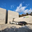 쉬어가는 공간 이미지