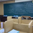 윈터스쿨가격 찾아온 기회