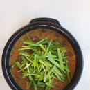 남강추어탕. 명태졸임 | 곤지암 맛집 돌솥밥좋앙 만선리 남강추어탕 명태졸임