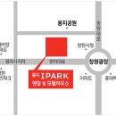 용지하우스 이미지