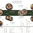 브런치마켓