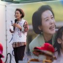 잠실역 8번출구(뒤) 이미지