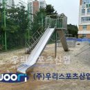 진천상신초등학교 이미지