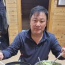 대주민박 Daum카페