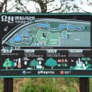 요천생태습지공원 주차장 이미지