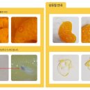 아이뚜또 - 김포시 김포한강7로 93 | 아이뚜또