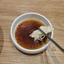 행복속에서 | 무안 남악 맛집 '미옥칼국수' 한그릇으로 네가지맛 만원의 행복