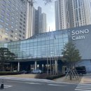소노캄 제주 이스트타워 | 소노캄 고양 호캉스 후기, 이스트타워 슈페리어 트윈 엑스트라베드