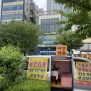 목포항공여행사주 | [목포여행]<서연손금>사주타로 맛집 후기