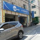 JS자동차공업사 네이버블로그