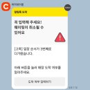 대동카센타 | [부산 남천/맛집] 광안리 고옥 내돈내산 후기(주차, 웨이팅)