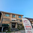 여주-0323 이미지