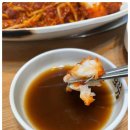 명품아구아구 네이버블로그