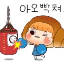 공기수비대호남광주지부