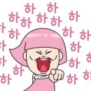 팝콘하우스펜션2 이미지