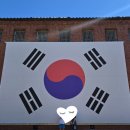 서대문형무소역사관(11월~2월) | 아이와 함께한 서울여행 서대문형무소 역사관 모바일 미션게임