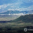평강 이미지