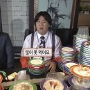 창신동매운족발 석계점 이미지