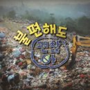 정훈환경 이미지