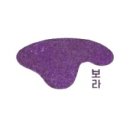 보라카페 - 서대문구 충정로 29 | 보라카페