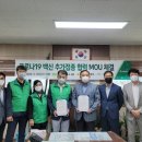 수성구보건소 대경일보