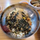 법원 열무 이미지