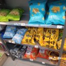 이마트24 대치은마점