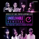 (주)엠포스 이미지