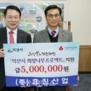 효진산업 이미지