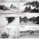 그림풍경 이미지