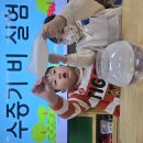 12월 - K-IB프로젝트[우주에 대한 관심] : 수증기 비 실험 이미지
