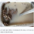 GS25 부산본점 이미지