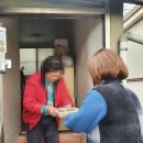 산수축산 이미지