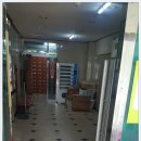 청남대사우나 이미지