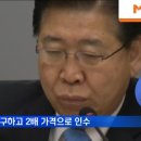 성진석유