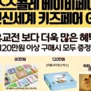 디엠엔 크리에이티브 이미지