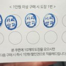 서씨양과 티스토리