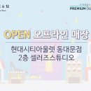 리즈앤유 네이버블로그