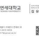 배가스쿨학원 이미지