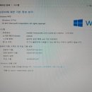 삼성컴퓨터크리닝 이미지