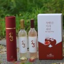 주)으뜸 이미지