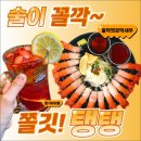 샵도쿄시장 이미지