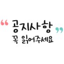 다이제스트 영어학원 이미지