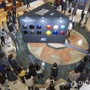 메인종합자재