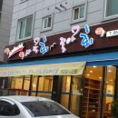 좋아회