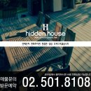 방배로26길 41 이미지