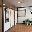 은혜지압안마원 이미지