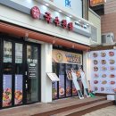 성북-종암-1307 네이버블로그