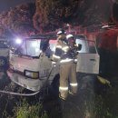 한라체육관 이미지